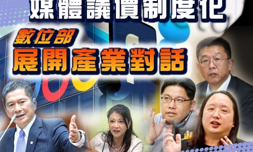 红米和红曲米的区别-红米与黑米的区别网 - 为你提供红米和黑米有什么区别、红米与小米的区别