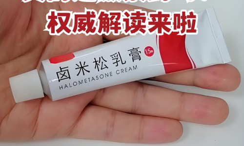 红米和红曲米的区别-红米与黑米的区别网 - 为你提供红米和黑米有什么区别、红米与小米的区别