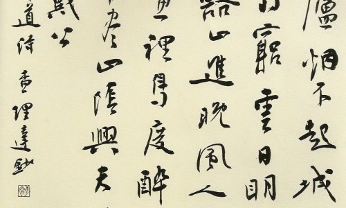 红米和红曲米的区别-红米与黑米的区别网 - 为你提供红米和黑米有什么区别、红米与小米的区别